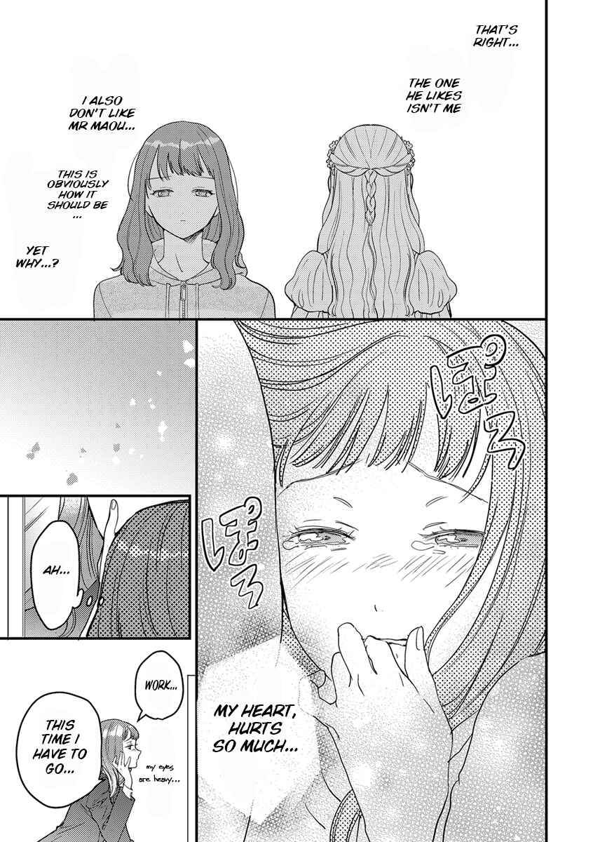 Page 17 Chapter 4 Tensei shitara Maou-sama ni Dekiai saremashita