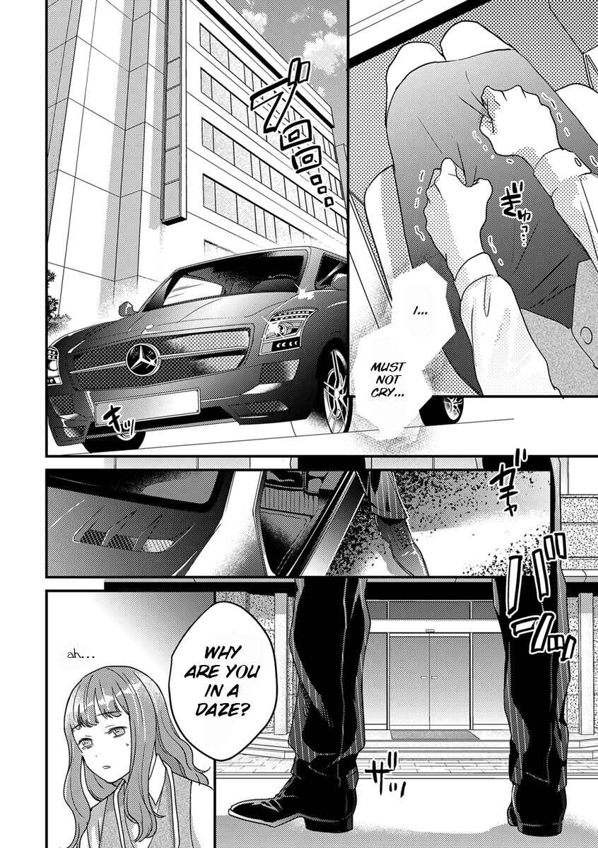 Page 20 Chapter 4 Tensei shitara Maou-sama ni Dekiai saremashita
