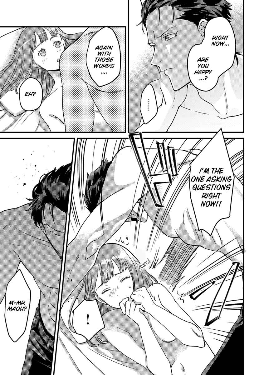 Page 4 Chapter 4 Tensei shitara Maou-sama ni Dekiai saremashita