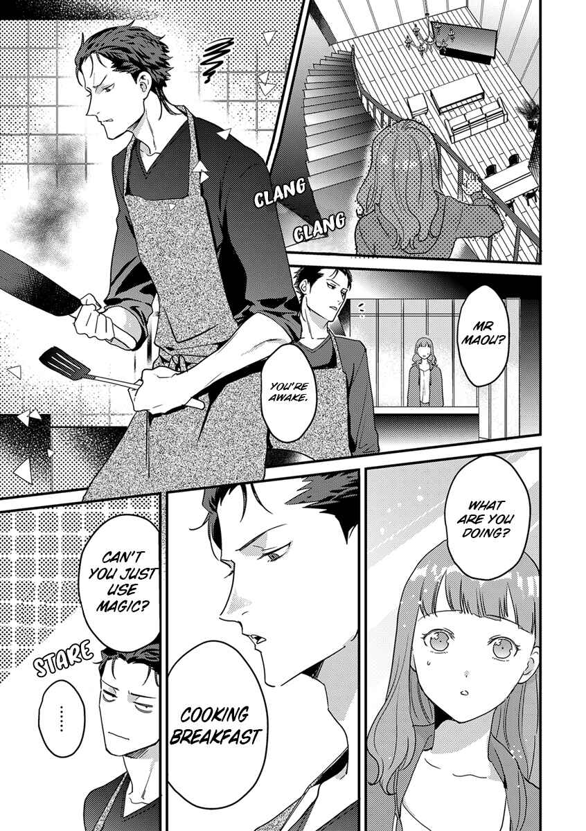 Page 3 Chapter 6 Tensei shitara Maou-sama ni Dekiai saremashita