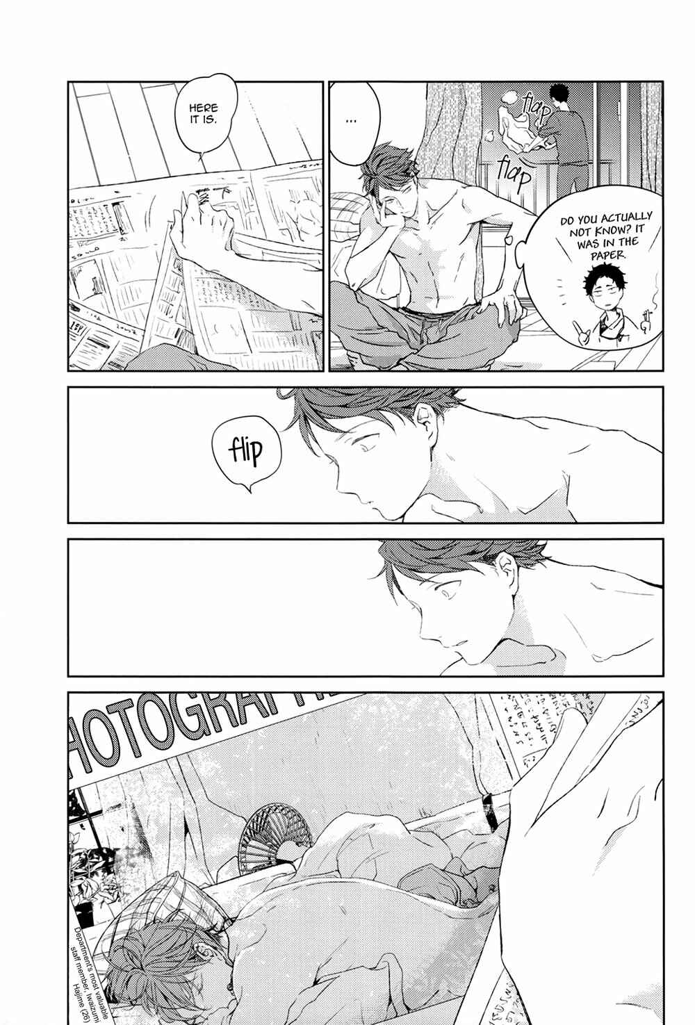 Page 22 Chapter Unknown_96d7 Haikyuu!! - The Story of Those Who Live On That Street (Doujinshi)