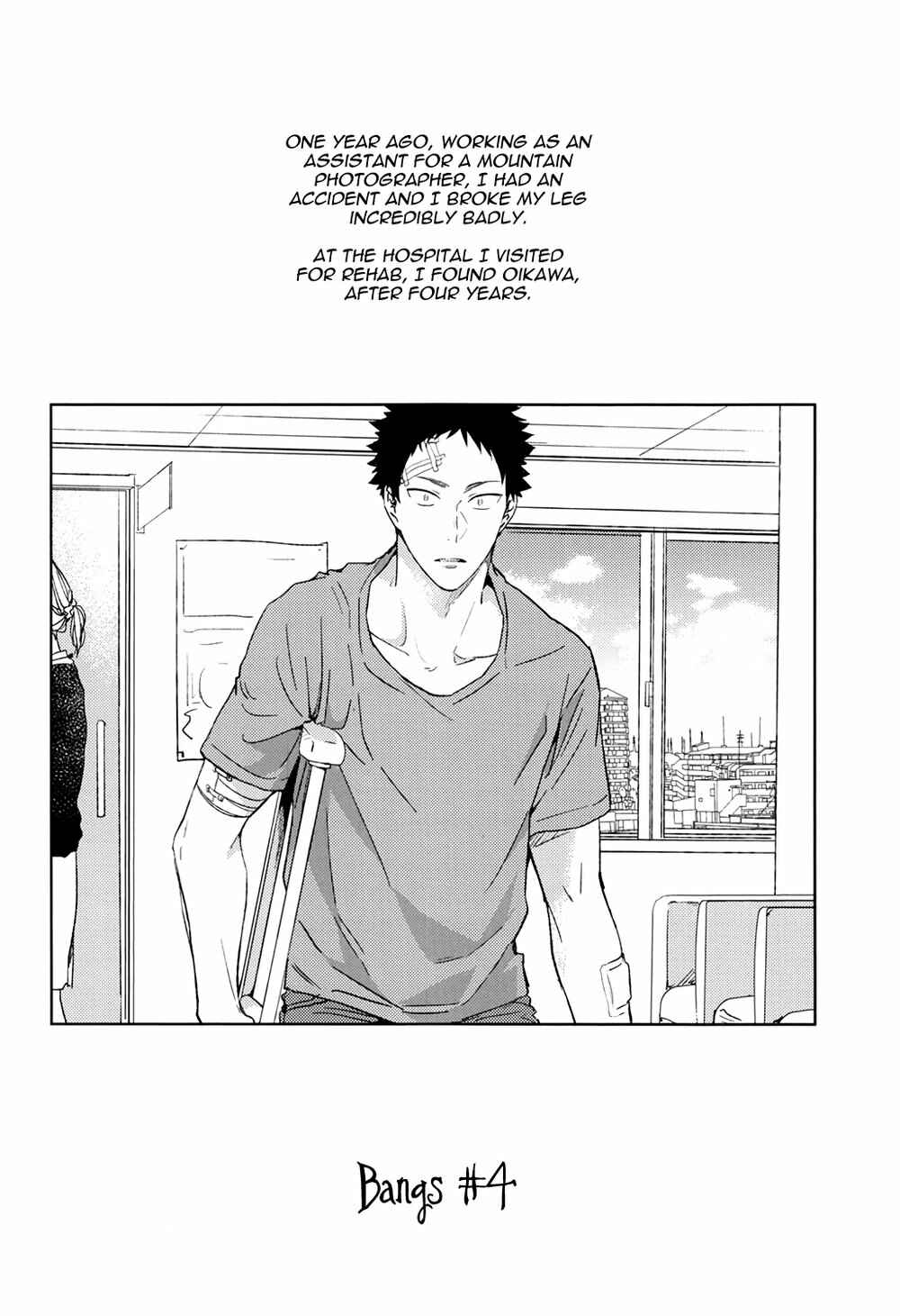 Page 25 Chapter Unknown_96d7 Haikyuu!! - The Story of Those Who Live On That Street (Doujinshi)