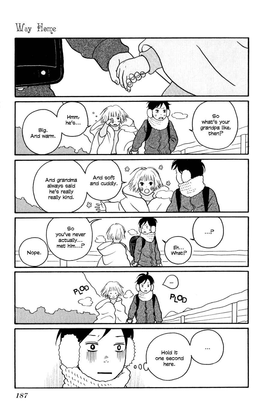 Page 6 Chapter 5.5 The Swan Robe