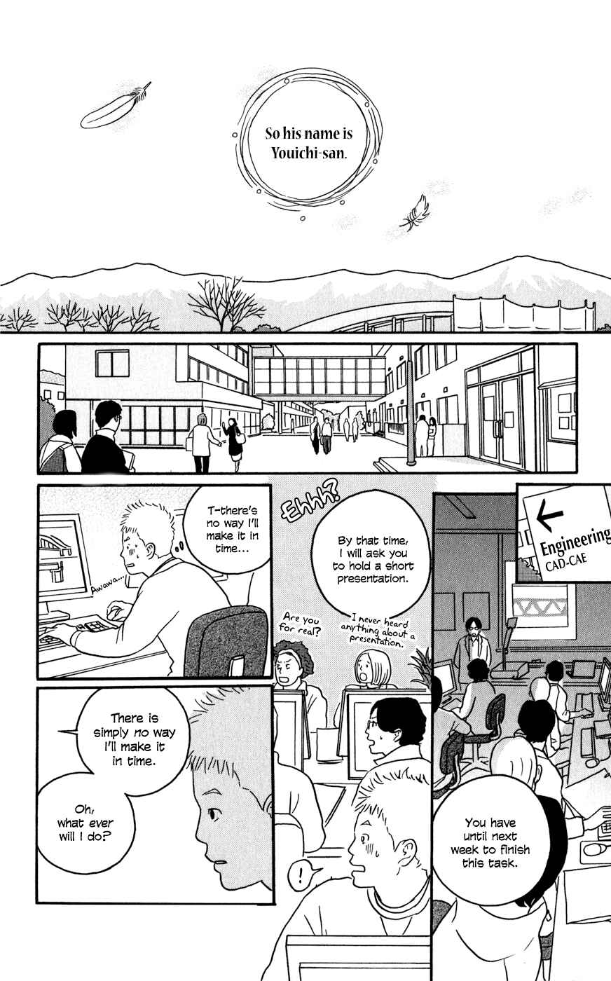 Page 10 Chapter 1 The Swan Robe