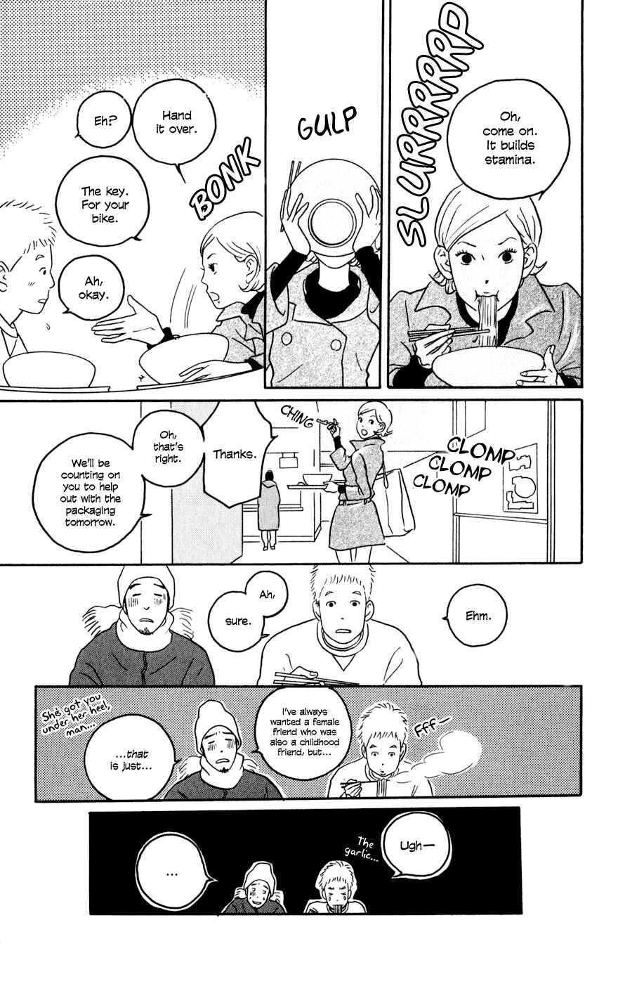Page 13 Chapter 1 The Swan Robe