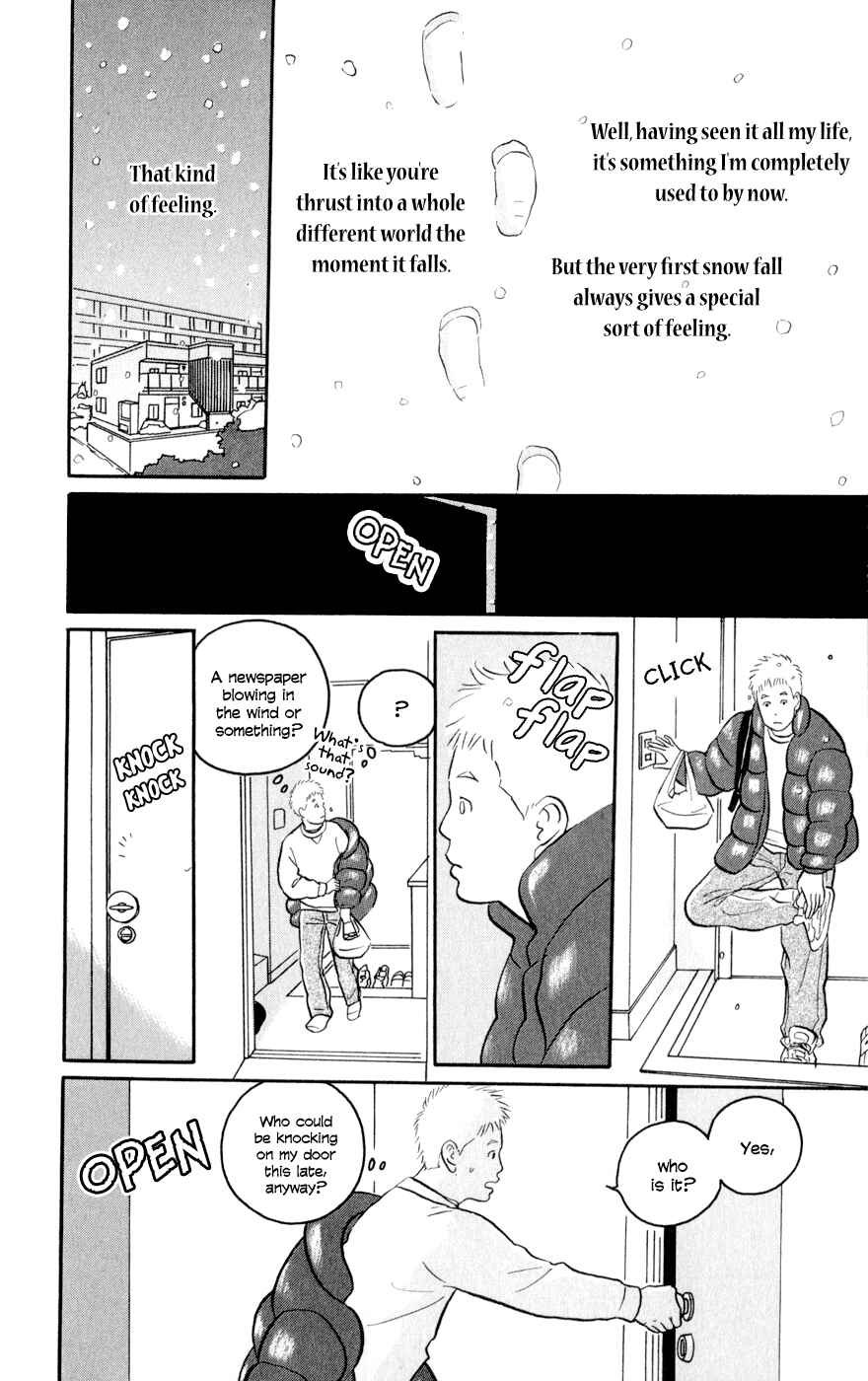Page 16 Chapter 1 The Swan Robe
