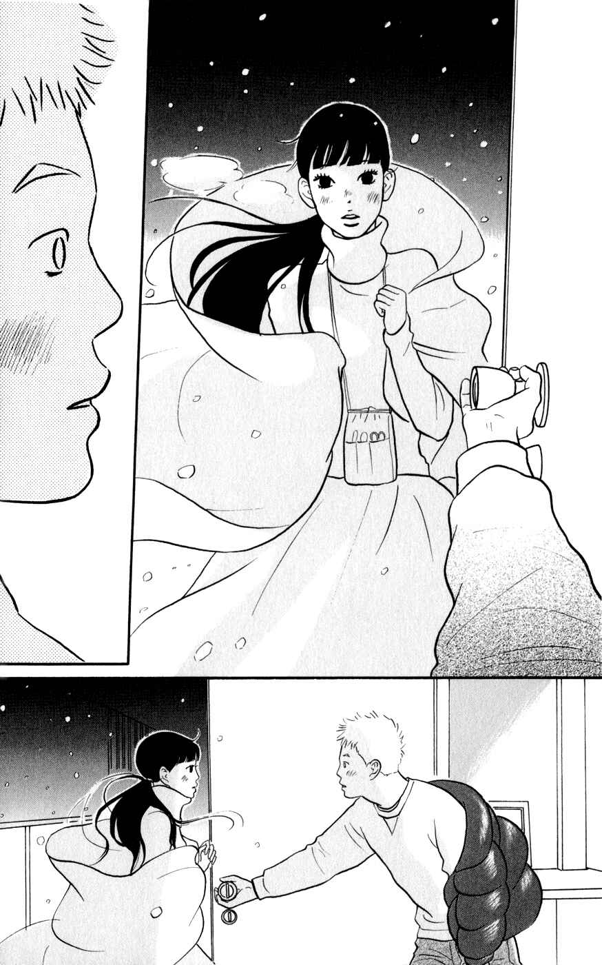 Page 17 Chapter 1 The Swan Robe