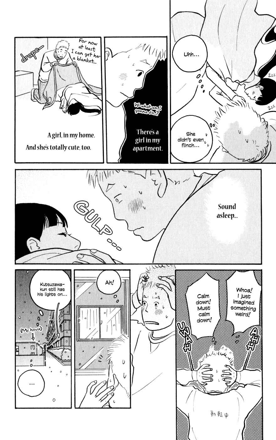 Page 22 Chapter 1 The Swan Robe