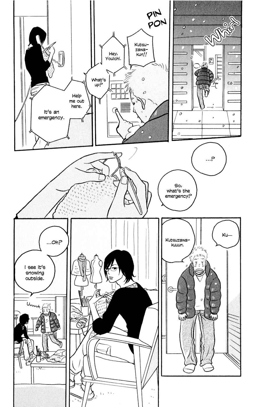 Page 23 Chapter 1 The Swan Robe