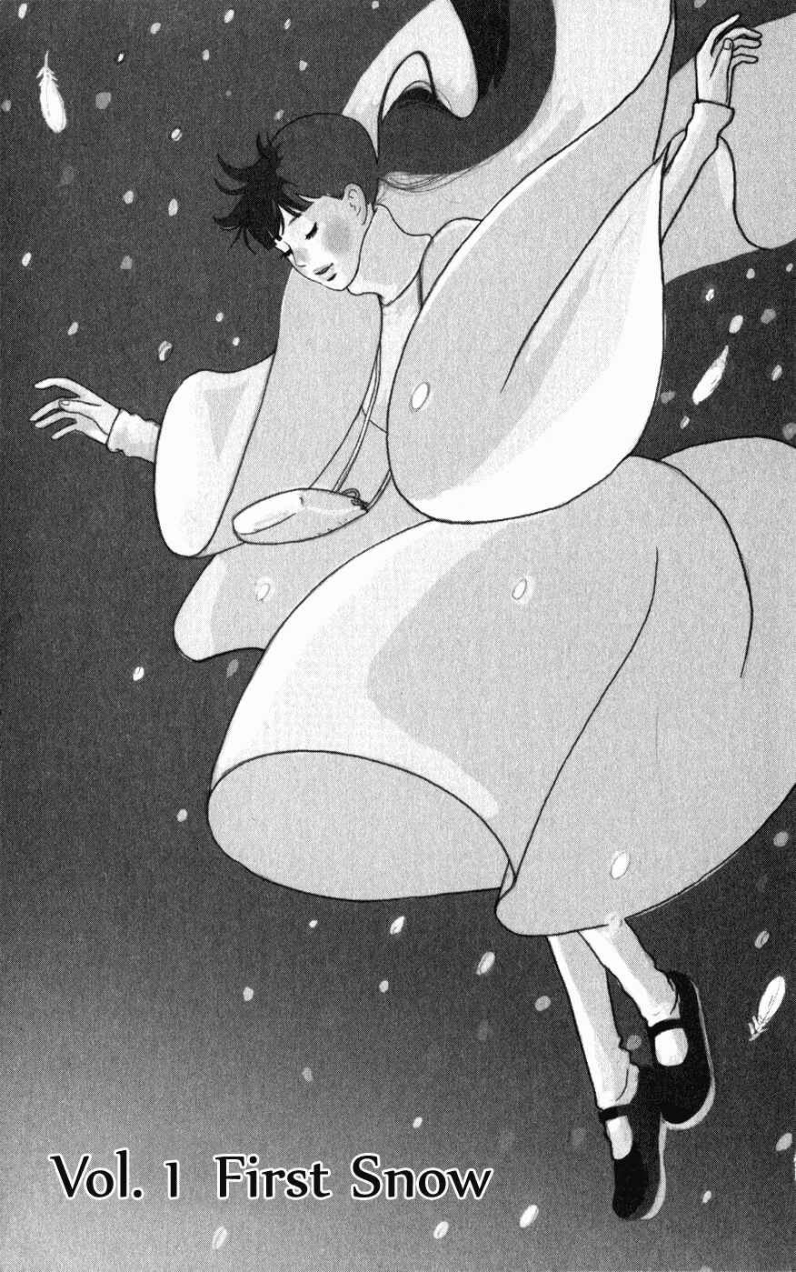Page 5 Chapter 1 The Swan Robe