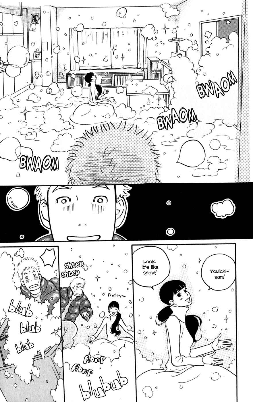 Page 10 Chapter 2 The Swan Robe