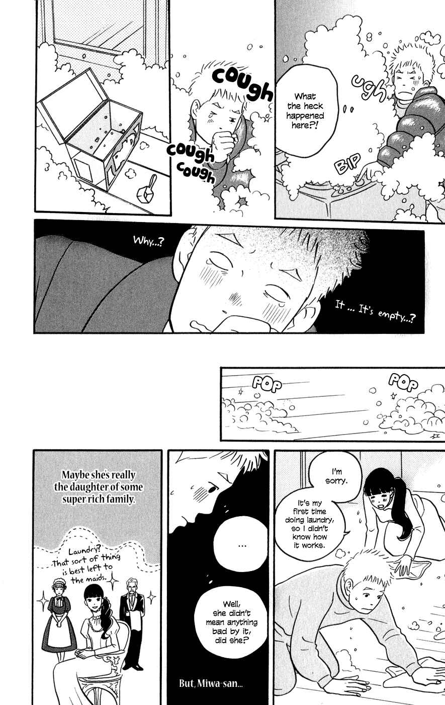 Page 11 Chapter 2 The Swan Robe
