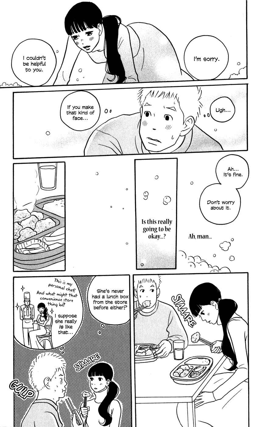 Page 12 Chapter 2 The Swan Robe