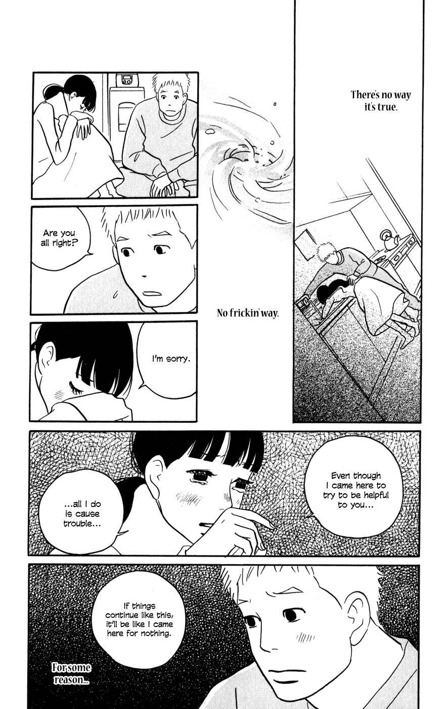 Page 15 Chapter 2 The Swan Robe