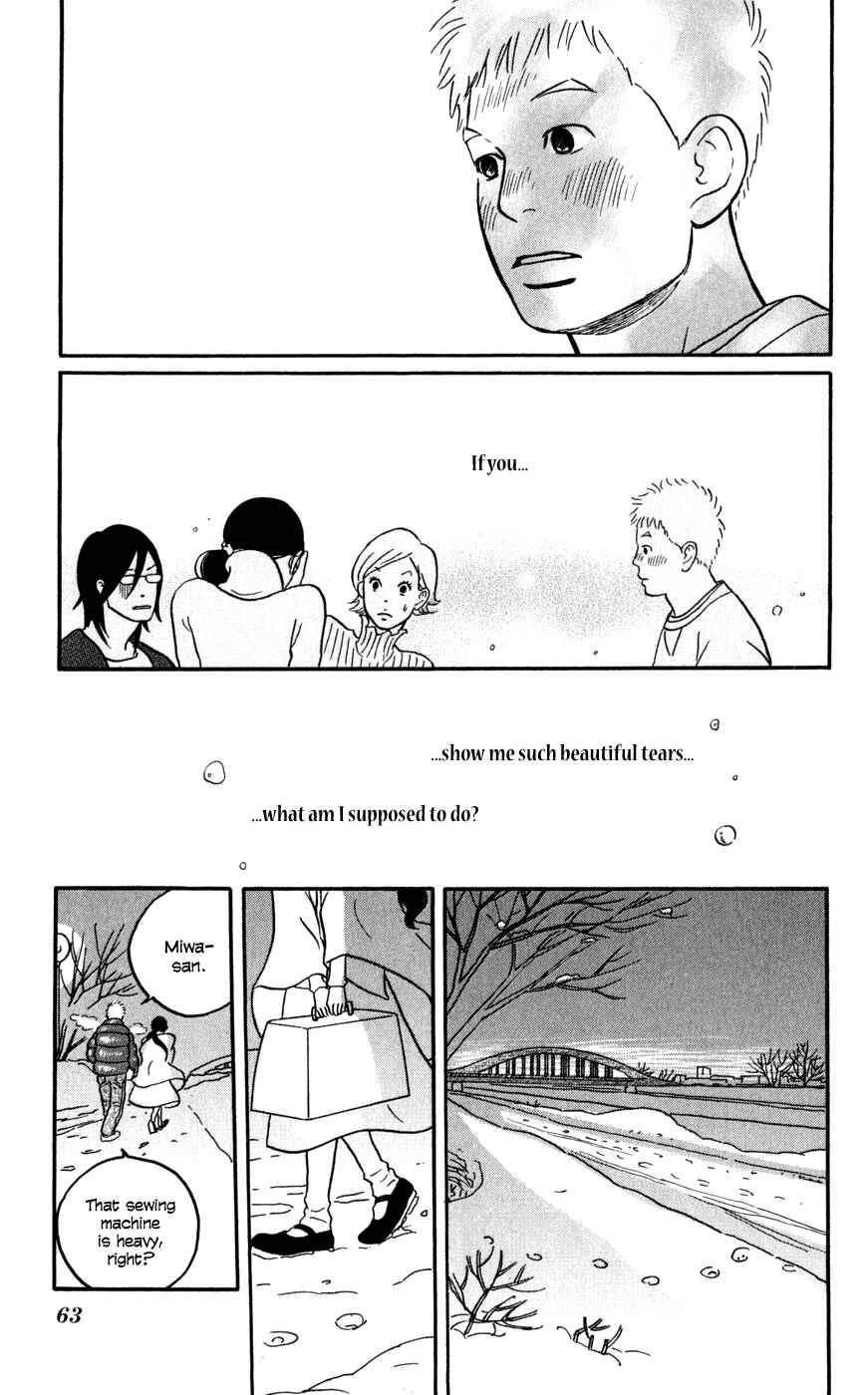 Page 28 Chapter 2 The Swan Robe