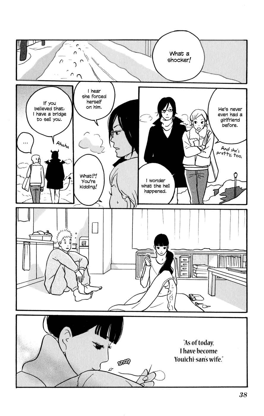 Page 3 Chapter 2 The Swan Robe