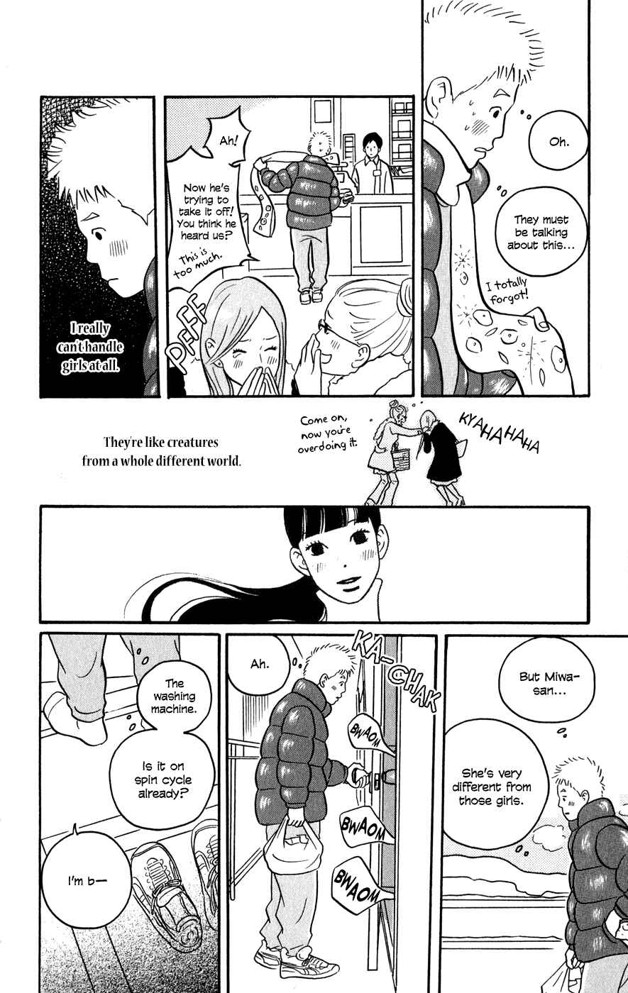 Page 9 Chapter 2 The Swan Robe