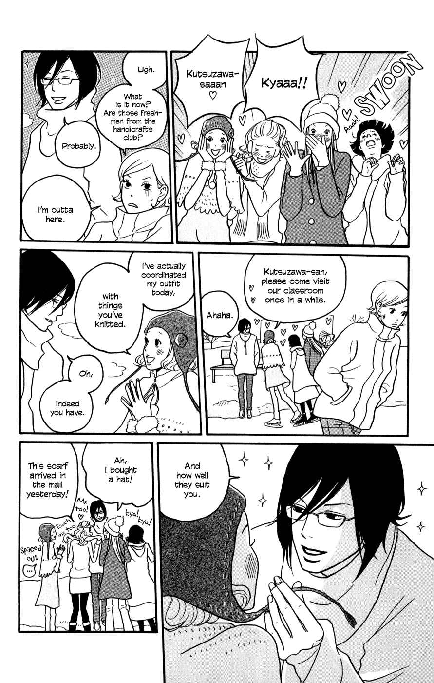 Page 15 Chapter 3 The Swan Robe