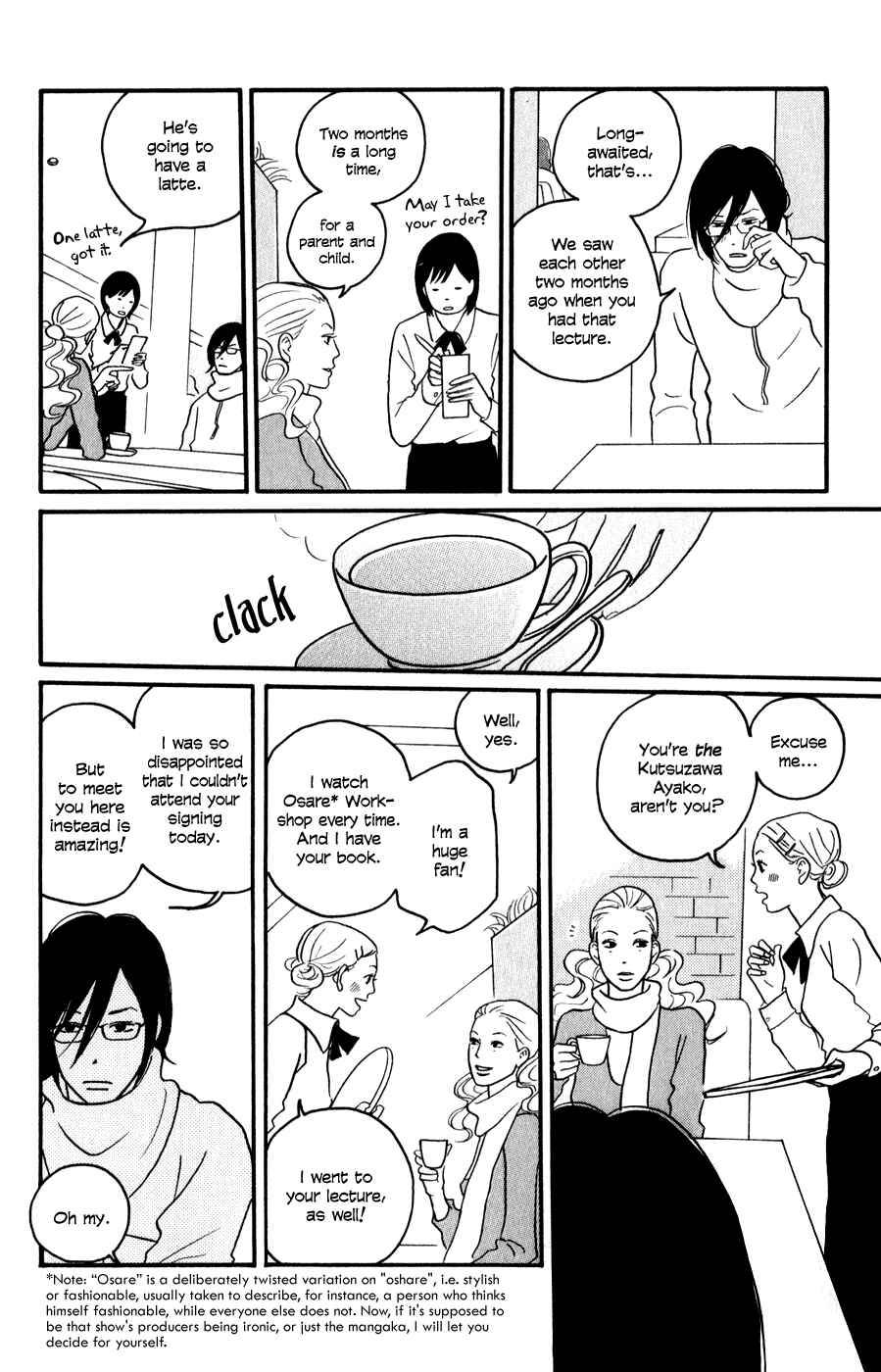 Page 19 Chapter 3 The Swan Robe