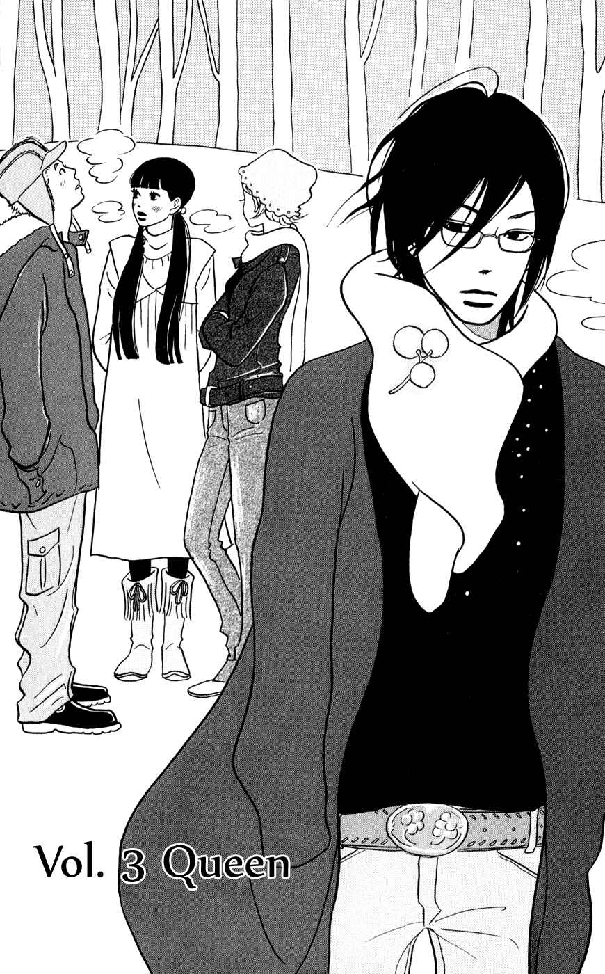 Page 2 Chapter 3 The Swan Robe
