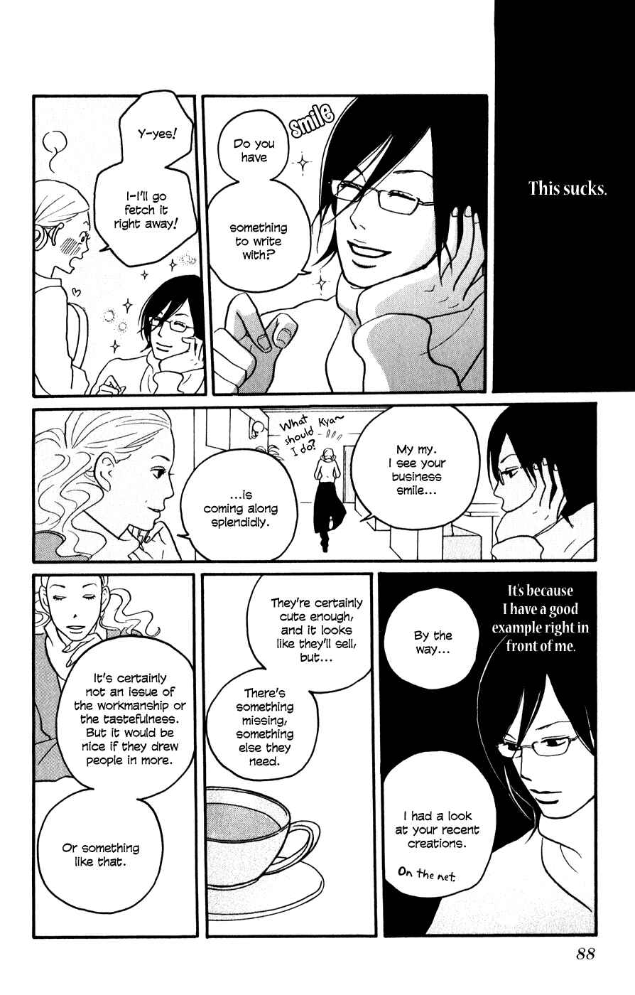 Page 21 Chapter 3 The Swan Robe