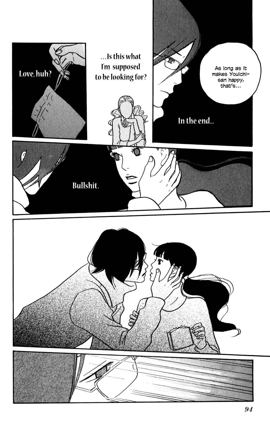 Page 27 Chapter 3 The Swan Robe