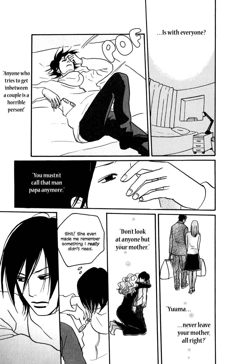 Page 30 Chapter 3 The Swan Robe