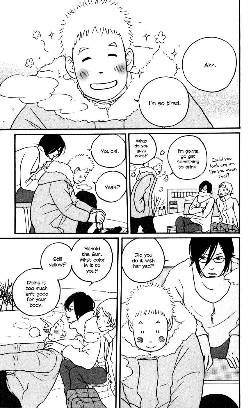 Page 6 Chapter 3 The Swan Robe