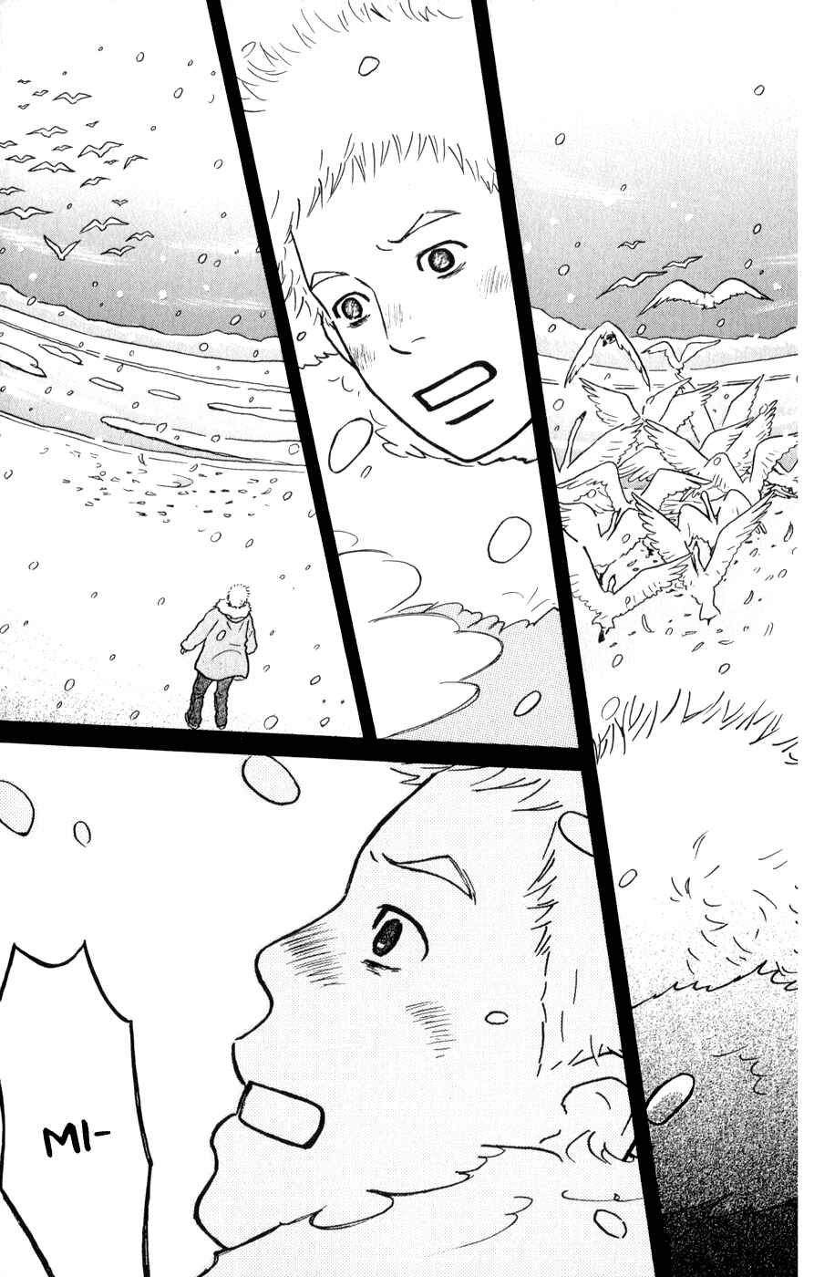 Page 13 Chapter 5 The Swan Robe