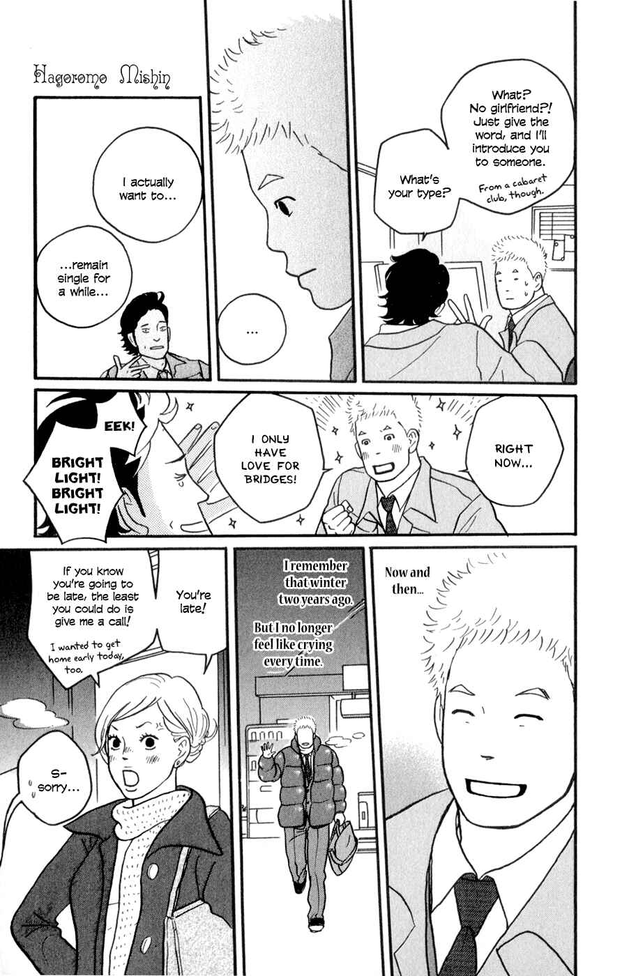 Page 38 Chapter 5 The Swan Robe
