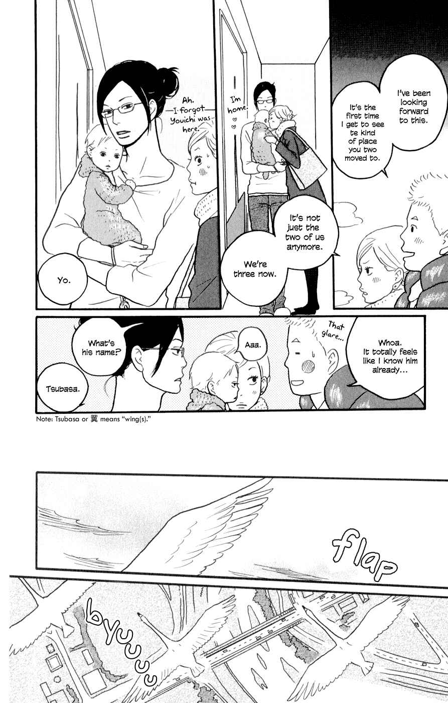 Page 39 Chapter 5 The Swan Robe