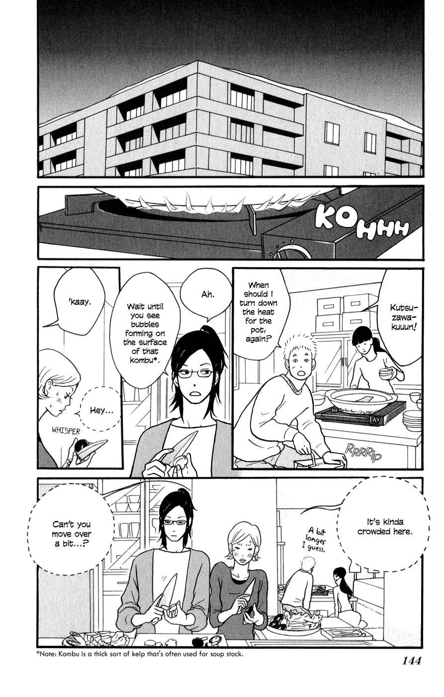 Page 4 Chapter 5 The Swan Robe
