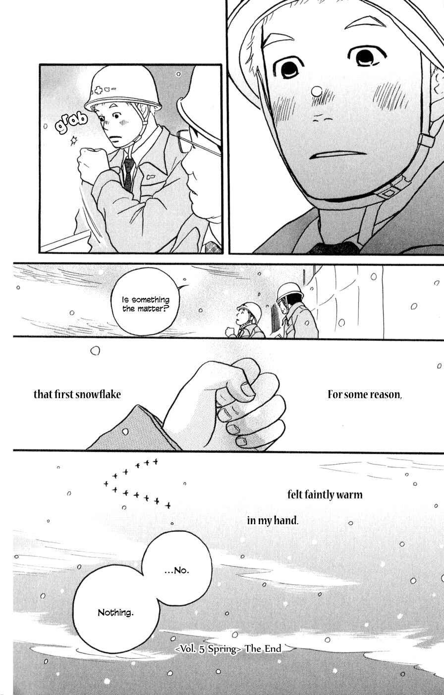 Page 41 Chapter 5 The Swan Robe