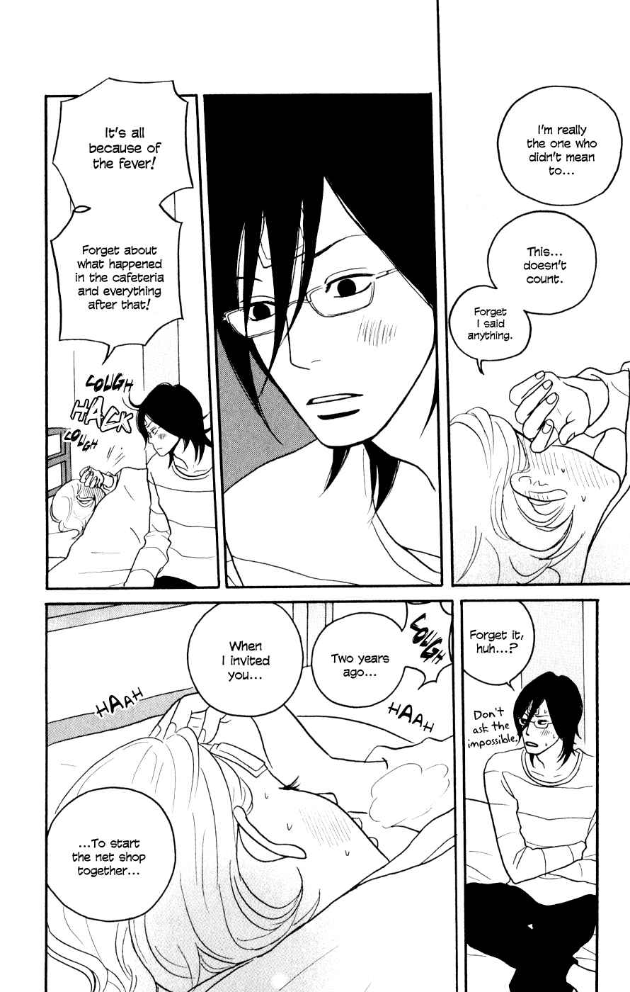 Page 14 Chapter 4 The Swan Robe