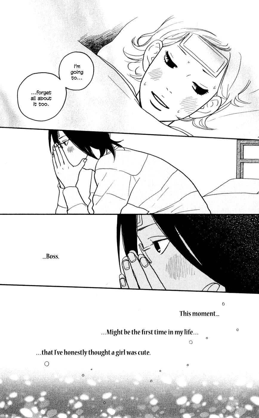 Page 16 Chapter 4 The Swan Robe