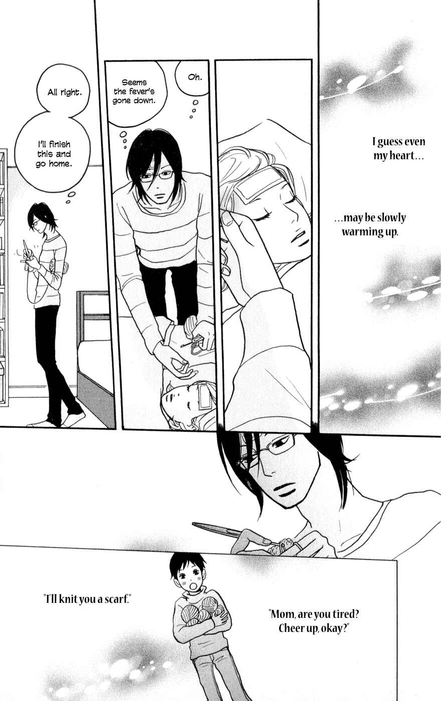 Page 17 Chapter 4 The Swan Robe