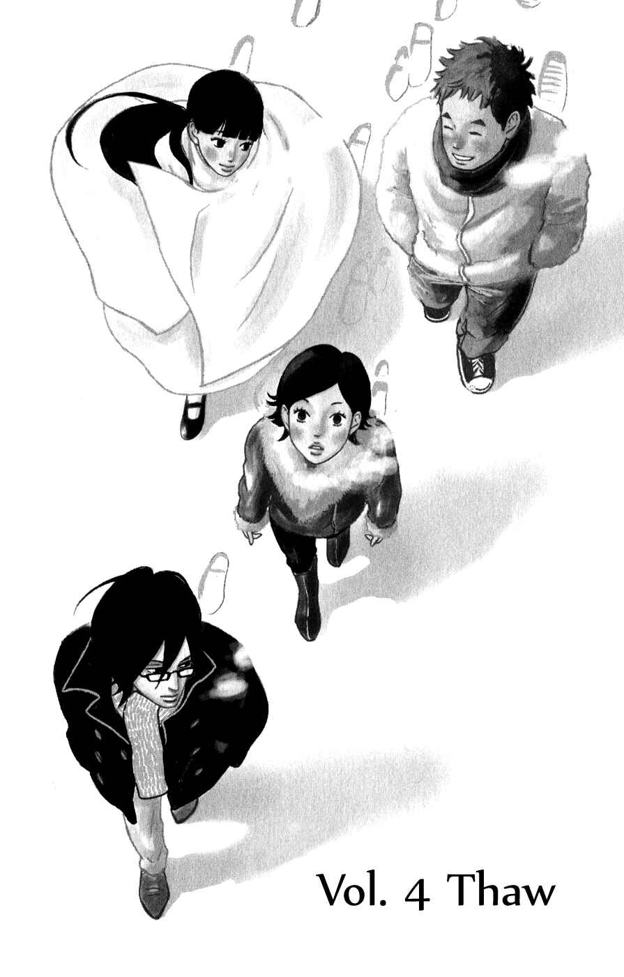 Page 2 Chapter 4 The Swan Robe