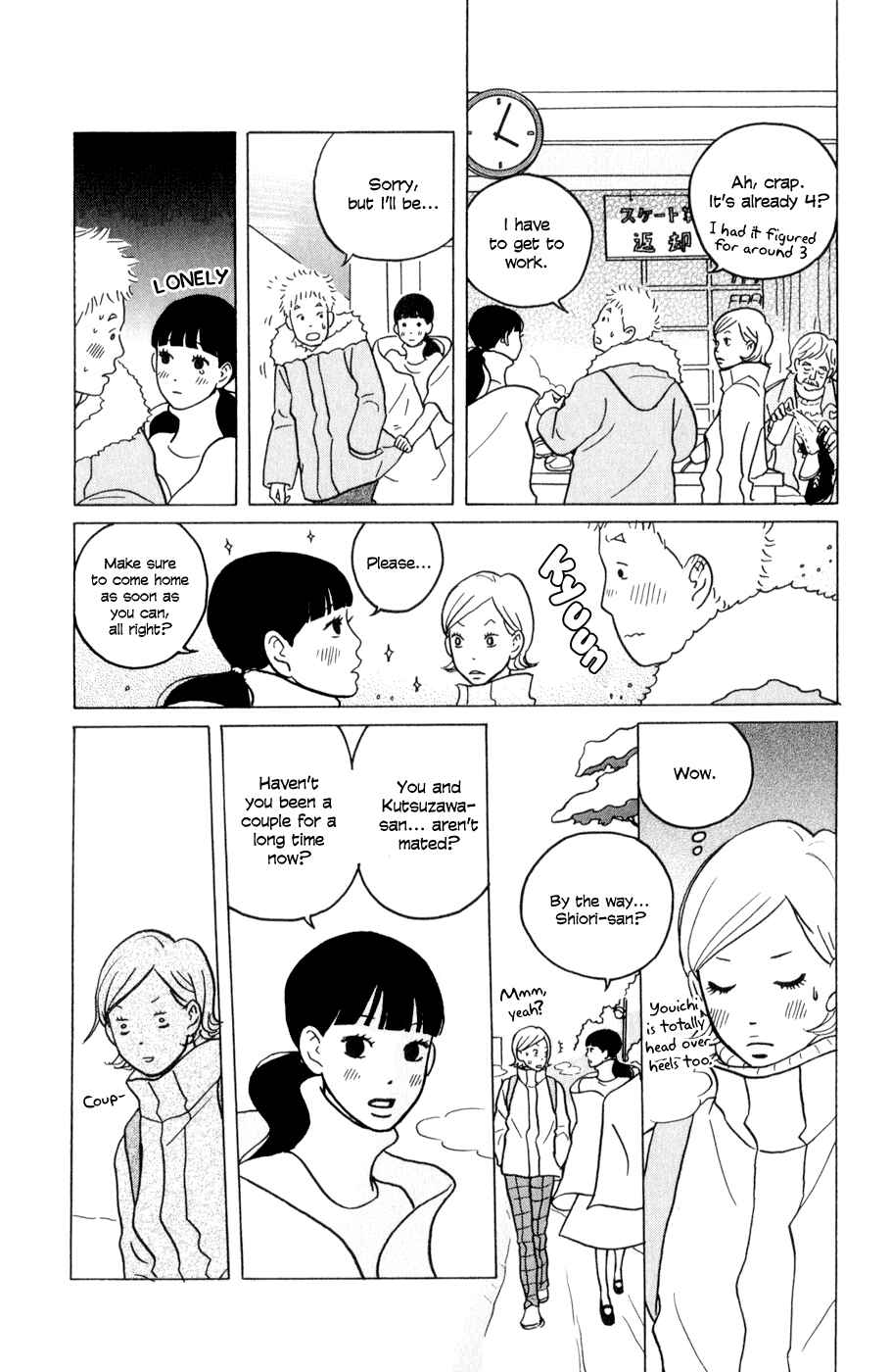 Page 4 Chapter 4 The Swan Robe
