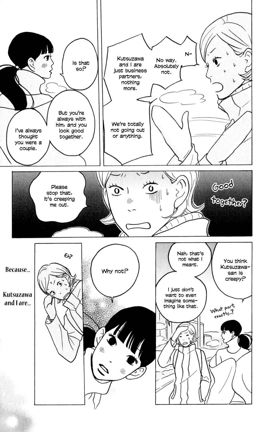Page 5 Chapter 4 The Swan Robe