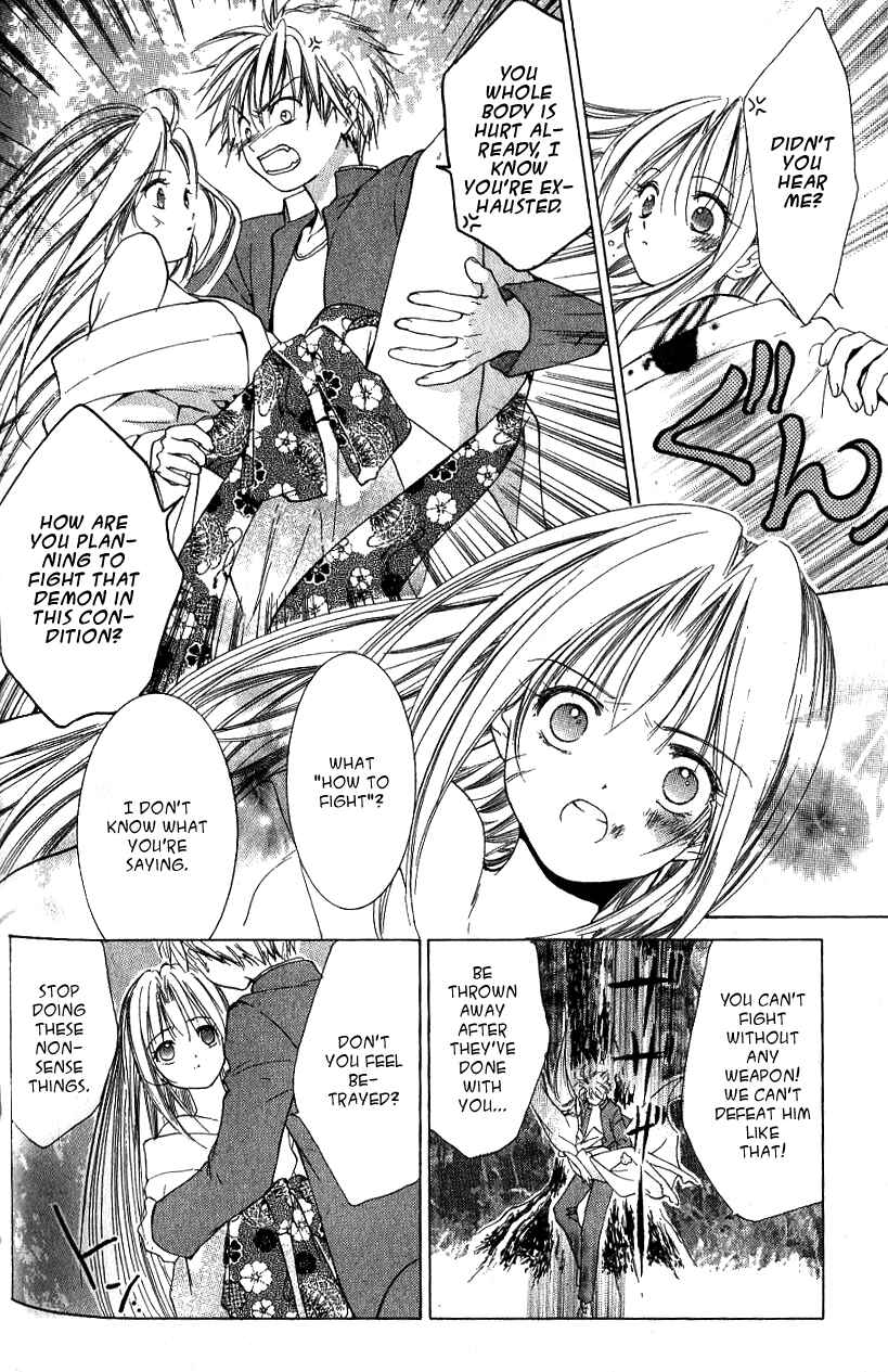 Page 19 Chapter 5 Aragami Hime