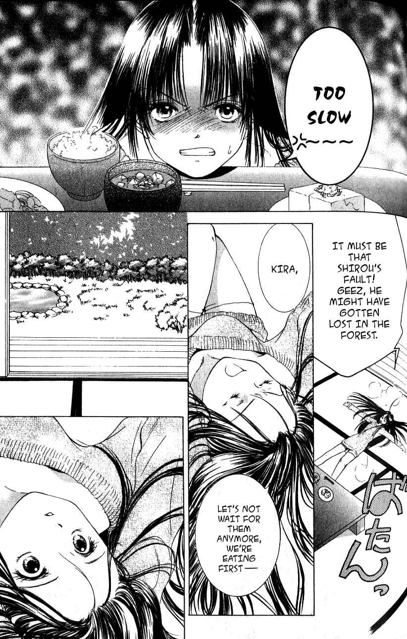 Page 2 Chapter 5 Aragami Hime