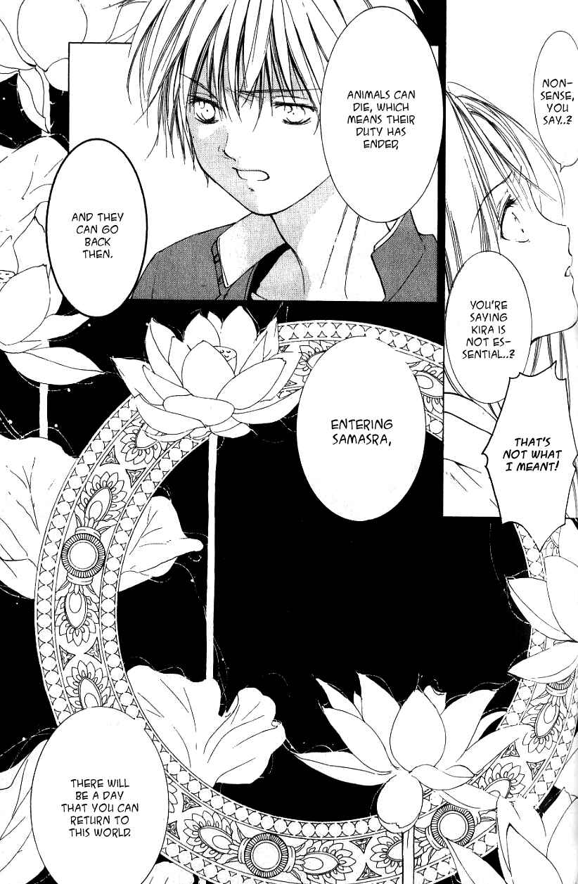 Page 20 Chapter 5 Aragami Hime