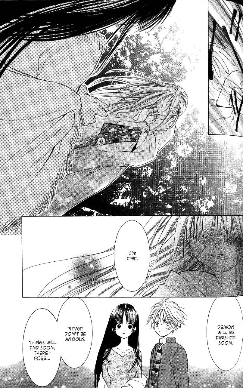 Page 24 Chapter 5 Aragami Hime