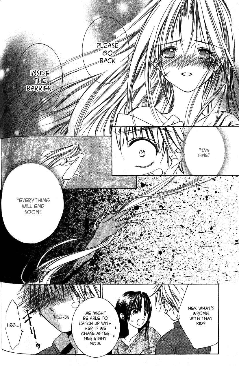 Page 25 Chapter 5 Aragami Hime