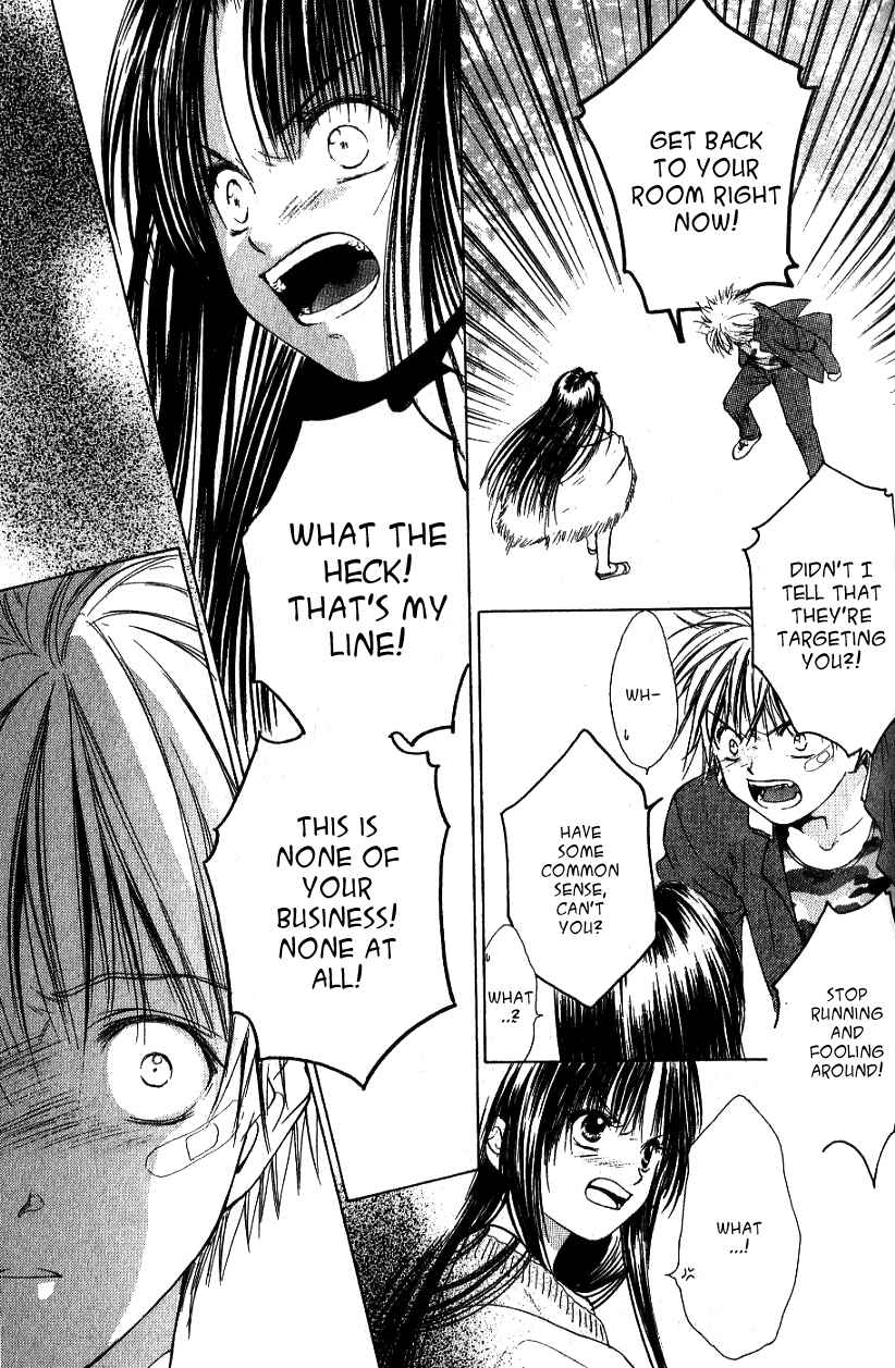Page 26 Chapter 5 Aragami Hime