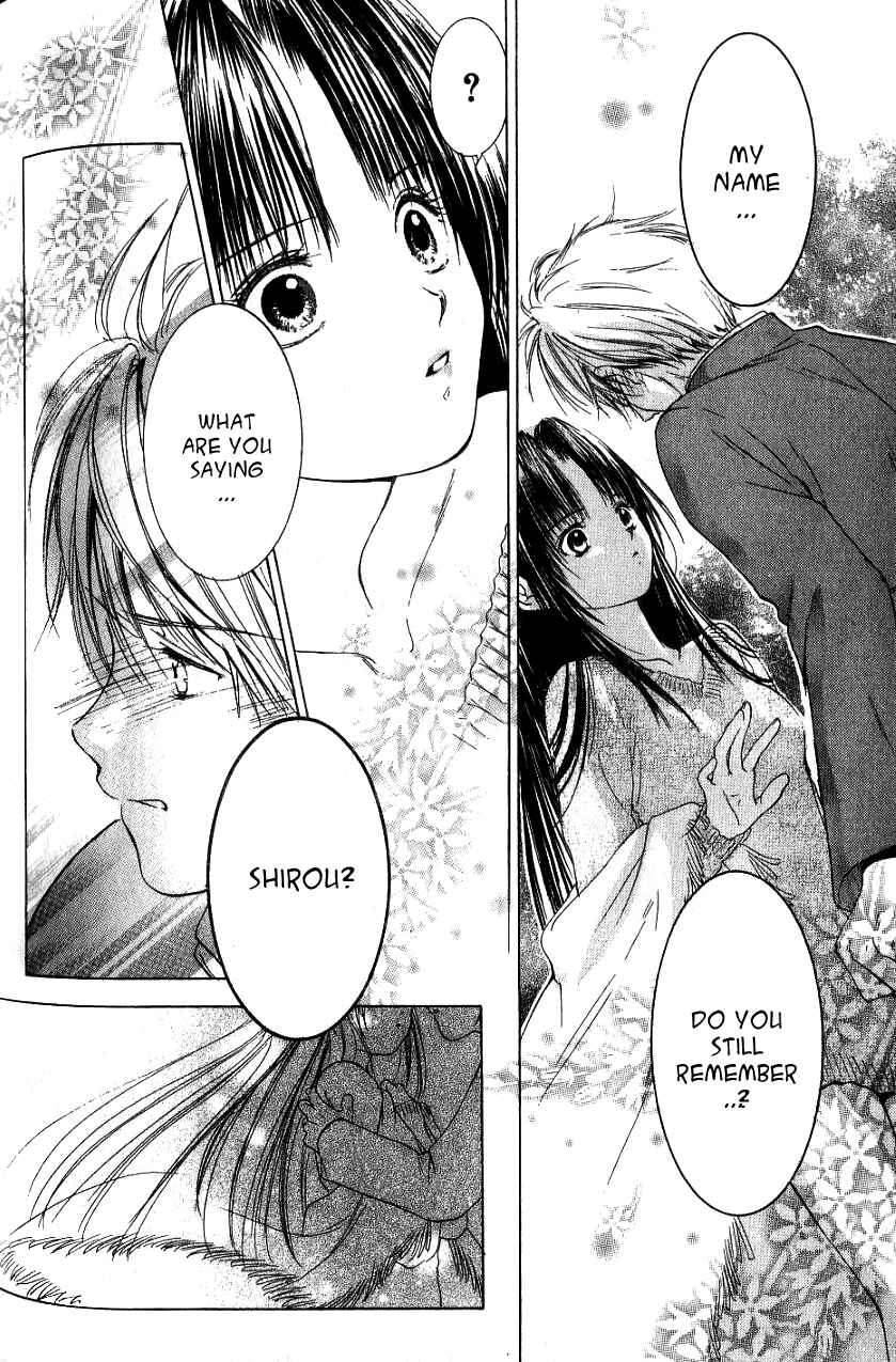 Page 31 Chapter 5 Aragami Hime