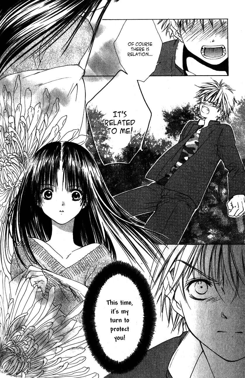 Page 33 Chapter 5 Aragami Hime