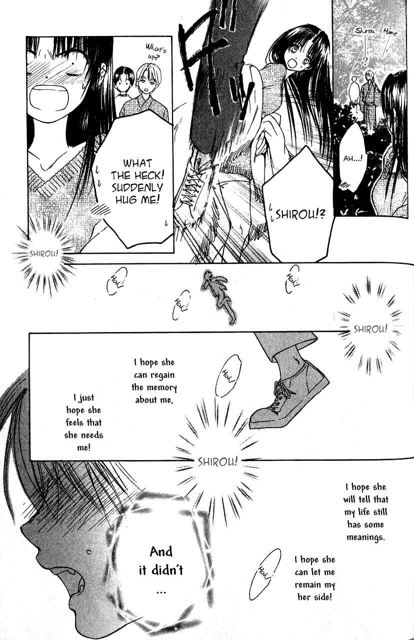 Page 34 Chapter 5 Aragami Hime
