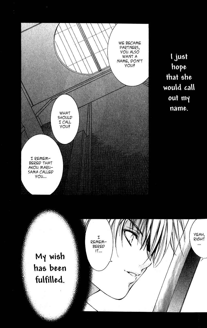 Page 40 Chapter 5 Aragami Hime