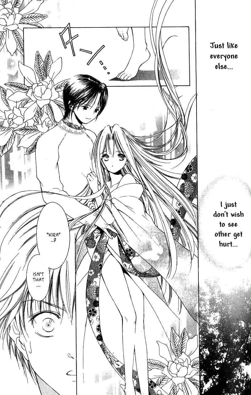 Page 8 Chapter 5 Aragami Hime